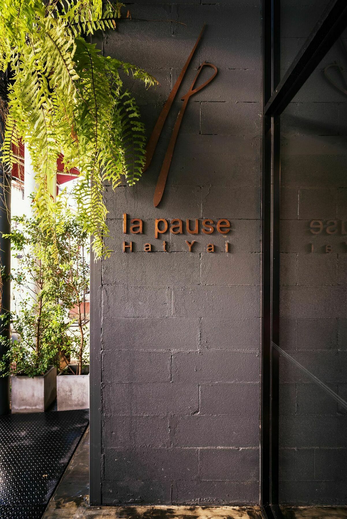 La Pause Hatyai Hat Yai Ngoại thất bức ảnh
